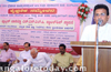 Mangaluru: Dist. teachers exhorted  to strive for first place in SSLC in State
